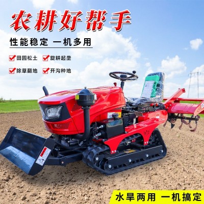農(nóng)用微耕機(jī) 小型汽油柴油犁地開溝農(nóng)耕田地翻地起壟 家用旋耕機(jī)