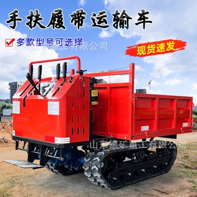 爬山虎運(yùn)輸車履帶式拖拉機(jī)山地爬坡王農(nóng)用山區(qū)小型運(yùn)料機(jī)全地形