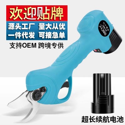 舒暢2.5公分家用電動(dòng)修枝剪刀果樹剪園藝剪樹枝剪園藝剪刀無(wú)線電