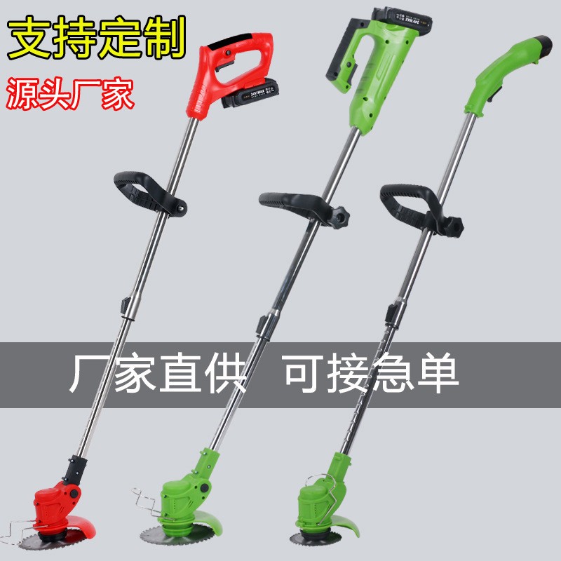 廠家直銷(xiāo)鋰電池割草機(jī)農(nóng)用家用除草便攜園林修工具剪草坪打草機(jī)