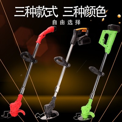 電動(dòng)割草機(jī) 充電式鋰電割草機(jī)、家用電動(dòng)割草機(jī)、便捷電動(dòng)割草機(jī)