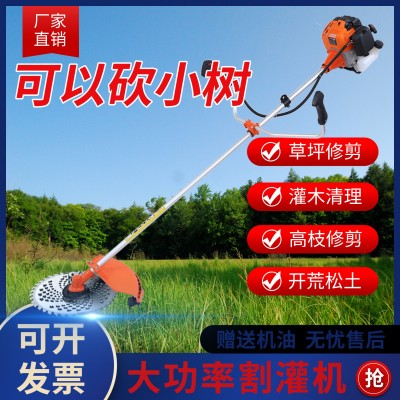 金奧廠家割草機側掛式430割灌機二沖程汽油小型多功能果園打草機