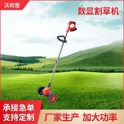 電動割草機(jī)家用充電式鋰電打草機(jī)帶電量顯示可折疊除草機(jī)廠家直供