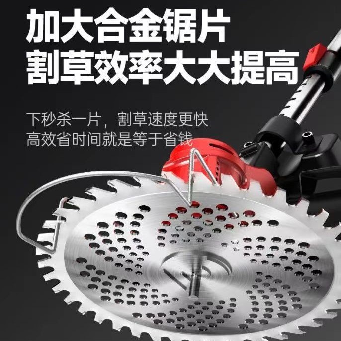 家用便攜數顯割草機小型園林充電式除草機修草坪剪草鋰電割草機