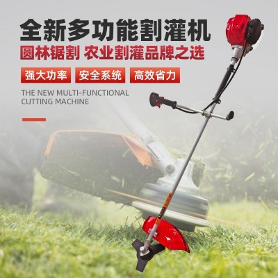 側(cè)掛式3500割草機四沖程美安除草神器豪華禮包工廠割灌機便攜用