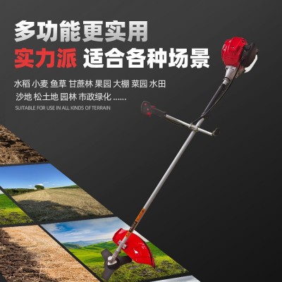 美安四沖程割草機汽油割草機側(cè)掛式大功率割灌機便攜