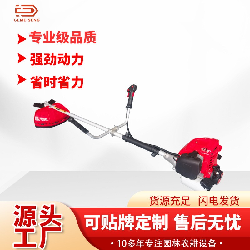 家用除草機現(xiàn)貨園林修剪機手動手持無線大功率鋰電割草機便捷式