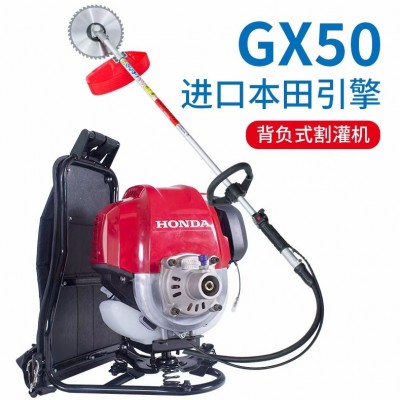大力士品牌泰國原裝本田GX35割草機小型側(cè)掛式背負(fù)式汽油 割灌木割