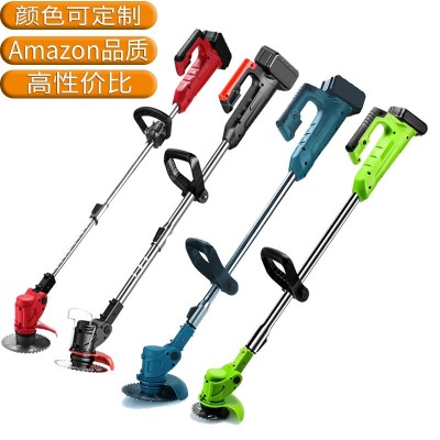 鋰電動(dòng)除草機(jī)割草機(jī)小型家用充電式多功能開荒園林除草神器打草機(jī)