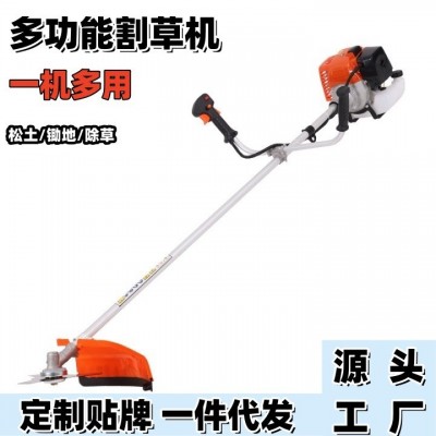 汽油割草機40-5F二沖程側(cè)掛式大功率割灌機農(nóng)用開荒除草機松土機