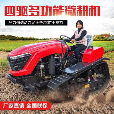 多功能履帶拖拉機水旱旋耕機田園管理機乘坐式柴油微耕機農(nóng)用打藥