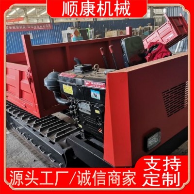 液壓履帶運(yùn)輸車 5噸礦用履帶運(yùn)輸車 全地形爬山虎轉(zhuǎn)運(yùn)車液壓自卸