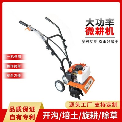 廠家直銷小型微耕機農(nóng)用耕地翻土機多功能微耕機迷你農(nóng)業(yè)機械批發(fā)