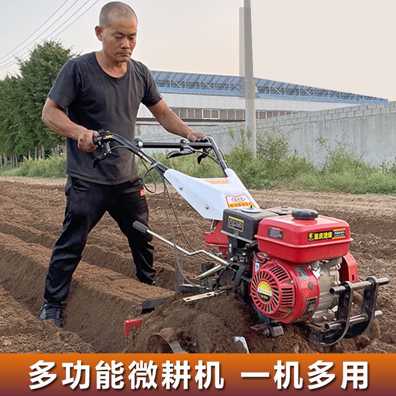汽油耕地機(jī) 小型農(nóng)用犁地機(jī) 翻地松土旋耕機(jī) 多功能柴油 微耕機(jī)