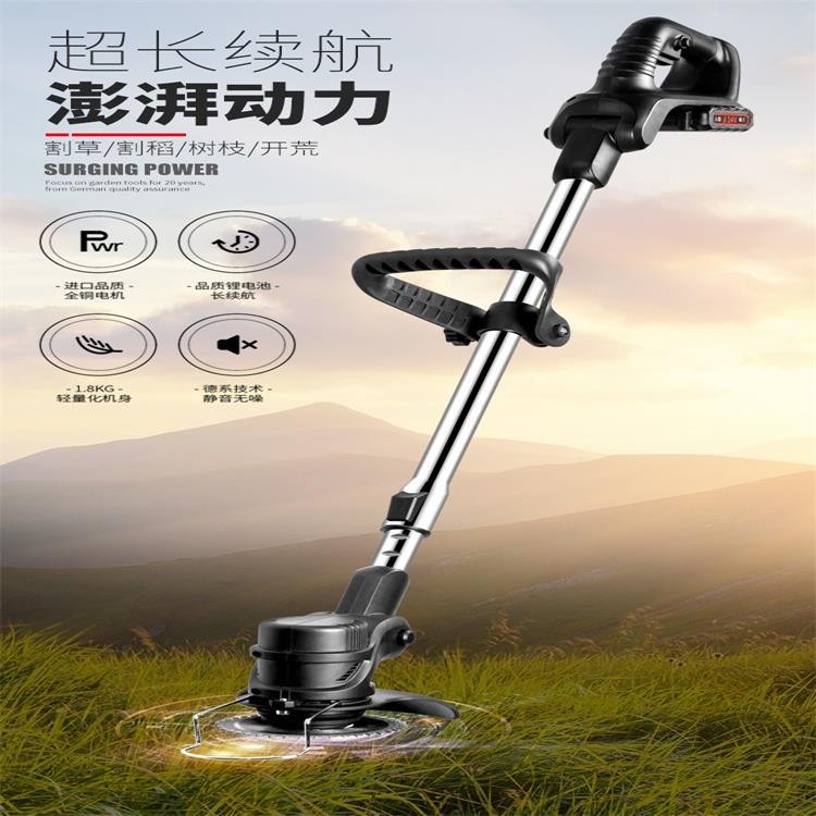 家用跨境電動(dòng)割草機(jī)小型除草機(jī)手持鋰電打草機(jī)多功能充電式割草機(jī)