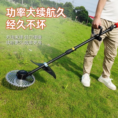 割草機小型可伸縮家用農(nóng)用除草機大功率鋰電打草機割草機充電農(nóng)用