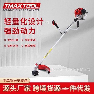 割草機(jī)小型家用直銷園林打草機(jī)二沖程汽油割草家用割灌機(jī)旋轉(zhuǎn)刀片