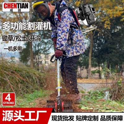 工廠批發(fā)四沖程背負(fù)式割草機(jī)GX35側(cè)掛式多功能除草神器松土開溝鋸