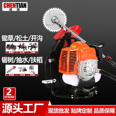 廠家批發(fā)背負(fù)式汽油割草機(jī)二沖程小型家用多功能農(nóng)用收割開荒除草