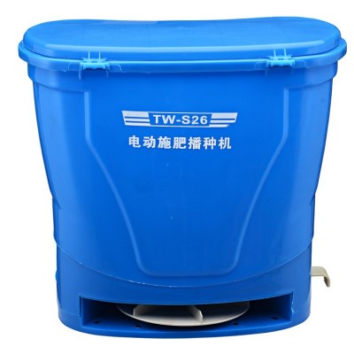 背負(fù)式電動施肥器 多功能撒肥機撒肥器 牧草蔬菜籽播種機撒播機