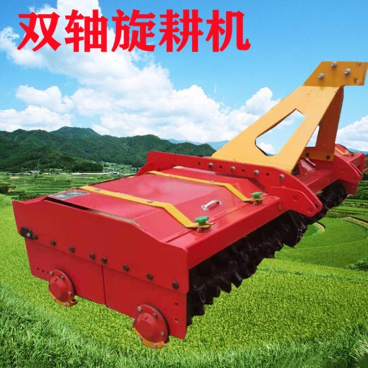 農(nóng)用加重型雙軸雙旋旋耕機(jī)大馬力后置不同寬幅土地碎土耙地旋耕機(jī)