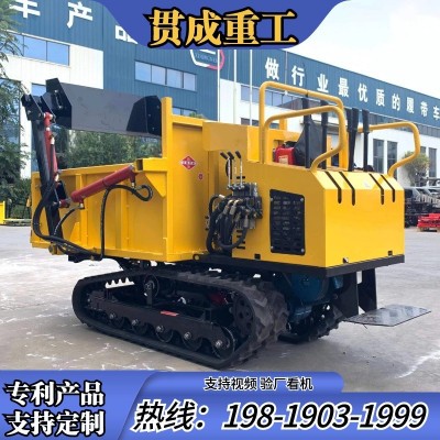 爬山虎運(yùn)輸車(chē) 工程橡膠履帶柴油液壓自卸車(chē) 山區(qū)搬運(yùn)履帶式運(yùn)輸車(chē)