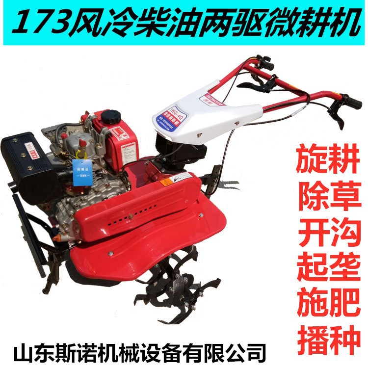 微信圖片_20190827160357_副本_副本