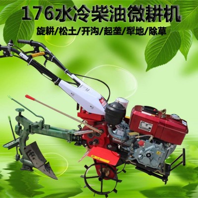省油輕便手扶式微耕機(jī) 水冷柴油旋耕犁地耕地機(jī) 大棚開溝起壟設(shè)備