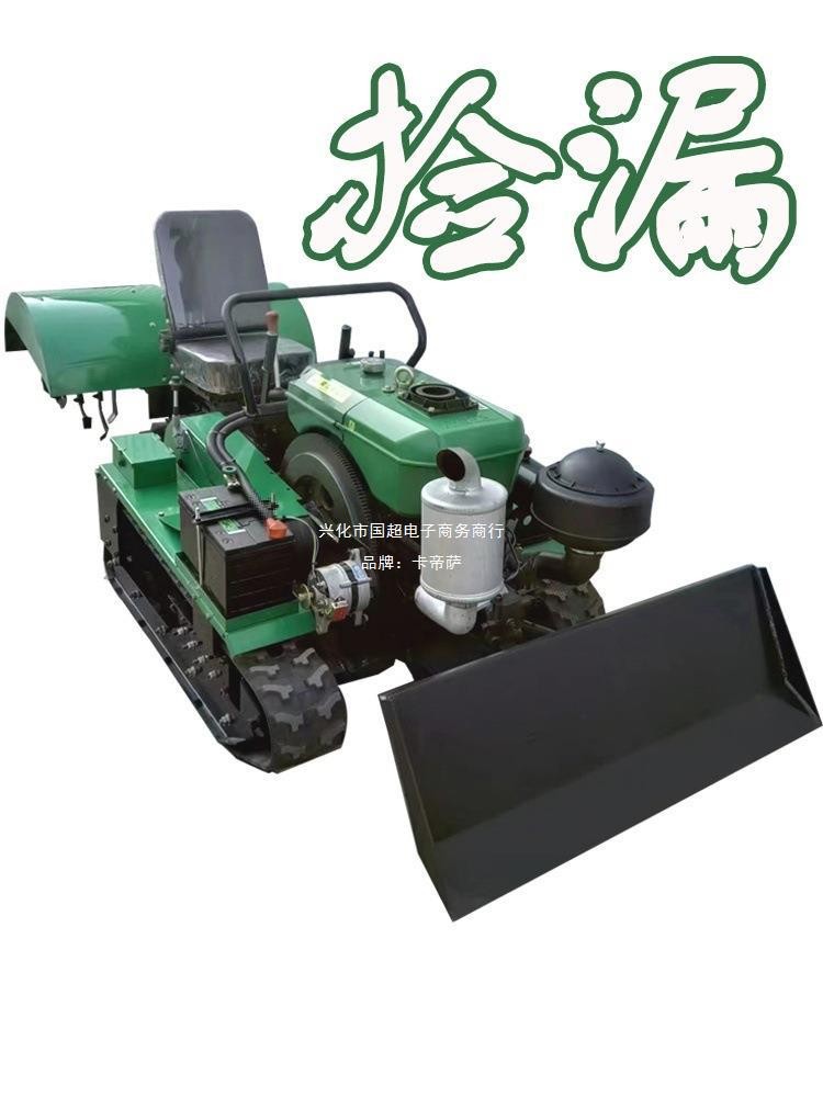 佳熠小型多功能履帶旋耕機(jī)農(nóng)用微耕機(jī)山地丘陵家用犁地施肥播種機(jī)