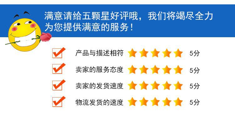 QQ圖片20200610083543