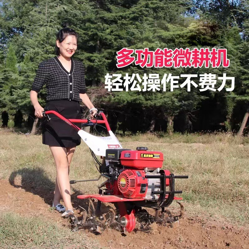 批發(fā)多功能汽油微耕機(jī) 小型兩驅(qū)旋耕機(jī) 農(nóng)用開(kāi)溝起壟犁地 除草神器