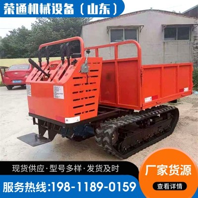 履帶運輸車果園農(nóng)用山地一噸爬坡工程全地形座駕式小型履帶自卸車