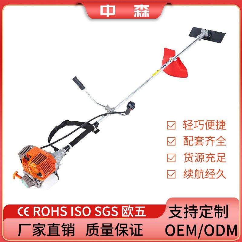 割草機單缸冷風(fēng)四沖程園林多功能0.8KW大功率灌割機專業(yè)打草機