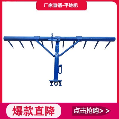 耕微耕機(jī)配件平地土田耙雜草清除10齒釘耙水田旱地專用