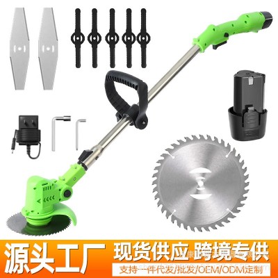 割草機(jī)電動(dòng)多功能鋰電池割草除草開荒打草機(jī)小型家用多功能割草機(jī)