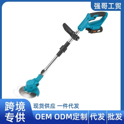 家用鋰電電動(dòng)割草機(jī)充電多功能割草機(jī)小型手持樹(shù)枝草坪修剪打草機(jī)