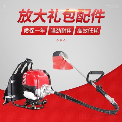 廠家供應四沖程背負式割草機打草機多功能除草機除草器汽油割灌機