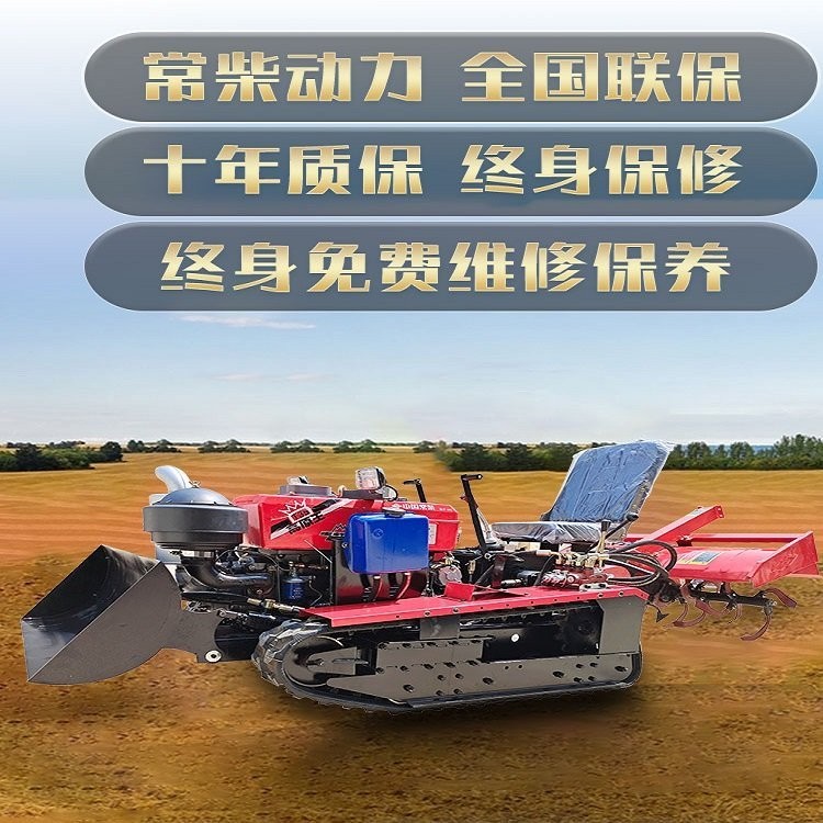 蒂獅履帶微耕機(jī)旋耕播種配件大全農(nóng)機(jī)播種多功能農(nóng)具
