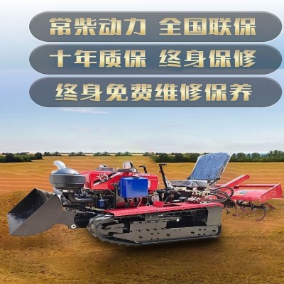 蒂獅履帶微耕機旋耕播種配件大全農(nóng)機播種多功能農(nóng)具