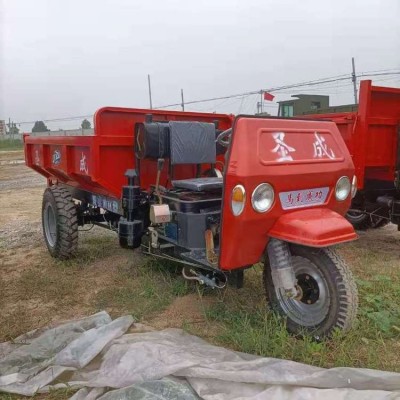 圣成機(jī)械 25馬力工程液壓自卸翻斗車 五星農(nóng)用柴油三輪車