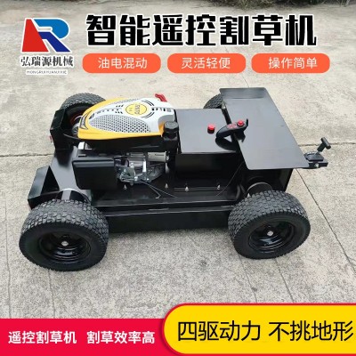 廠家加工定做遙控輪式割草機(jī)智能四驅(qū)輪式無人電動(dòng)打草機(jī)除草機(jī)