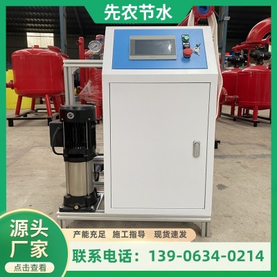 水肥一體機 全自動滴管噴灌農(nóng)田灌溉節(jié)水 智能施肥機