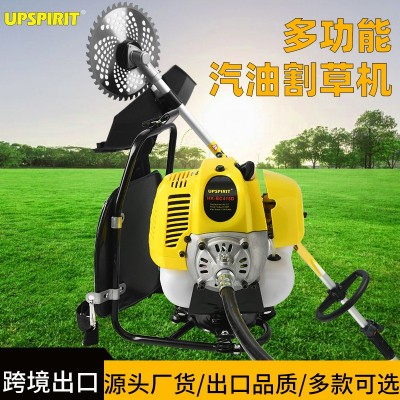 外貿(mào)出口汽油割草機小型背負式打草機割灌機家用除草四合一高枝鋸