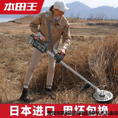 電動(dòng)割草機(jī)充電式小型家用農(nóng)用多功能收割打鋤草松土鋰電除草神器
