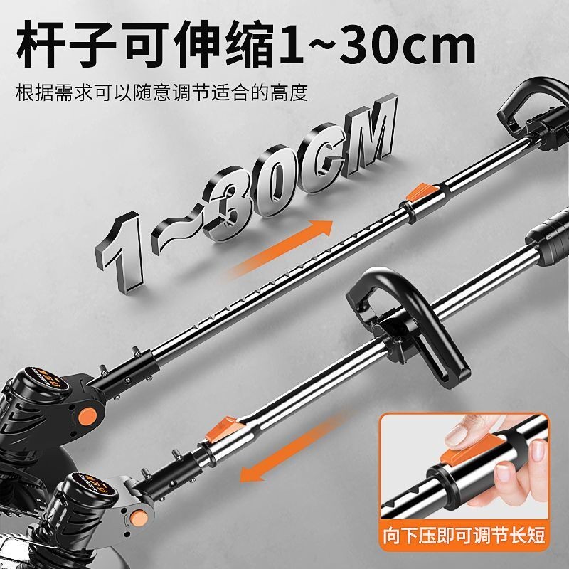 鋰電割草機(jī)電動(dòng)充電式打草機(jī)家用小型除草機(jī)果園修枝草坪修剪直銷