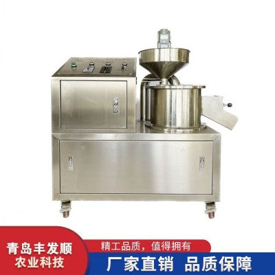 數(shù)控種子丸?；瘷C 蔬菜花卉種子專用設(shè)備 丸粒均勻光滑