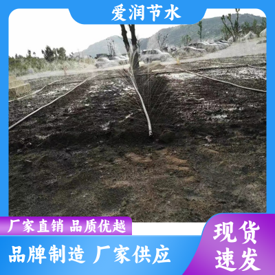 廠家供應(yīng) 農(nóng)用聚乙烯 微噴帶 蔬菜大棚育苗 噴灑均勻 拉力好抗老化