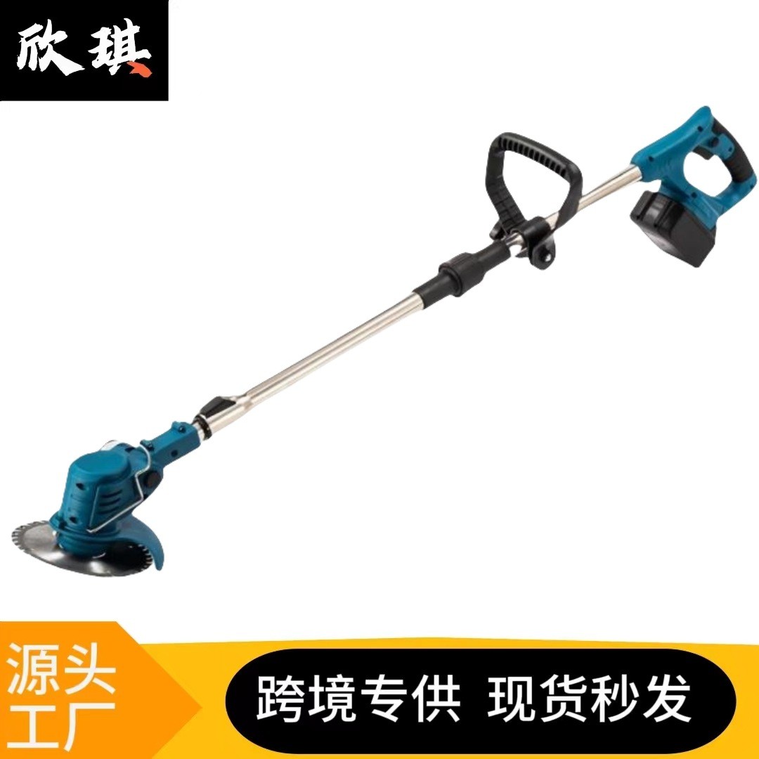 電動(dòng)割草機(jī)小型家用除草機(jī)充電式草坪修剪機(jī)鋰電多功能打草機(jī)神器