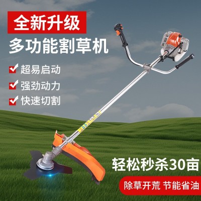 廠家熱賣 農(nóng)用收割鋤草機汽油二沖程小型家用除草機打草機