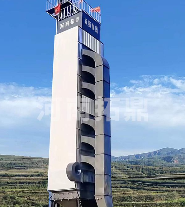 5HL- 150型 新款節(jié)能環(huán)保連續(xù)式谷物烘干機(jī)